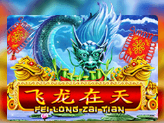 Fei Long Zai Tian screenshot